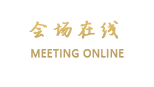 北京虎峪园林山庄